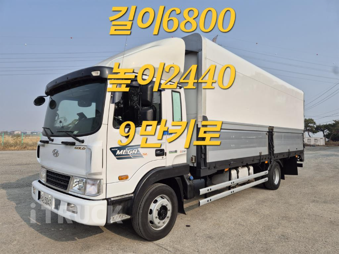 현대 메가트럭 280 단바리 윙바디 4.5톤 수동 1