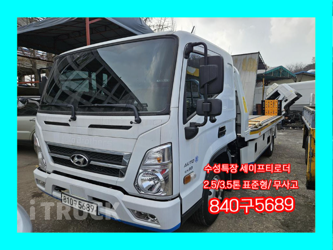현대 셀프로더 올뉴마이티 3.5톤 0