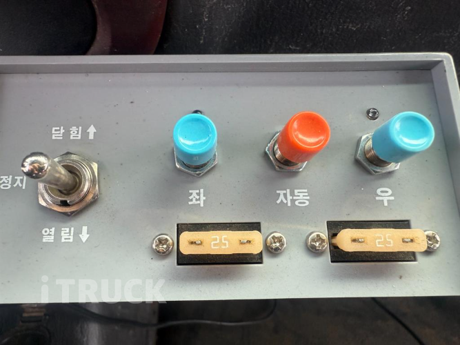 현대 메가트럭 화물덤프 4.5톤 12