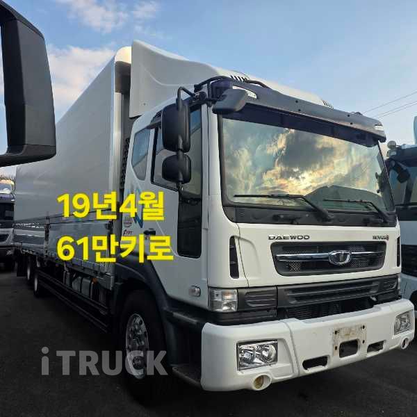 타타대우 노부스 280 후축 윙바디 8.5톤 수동 1