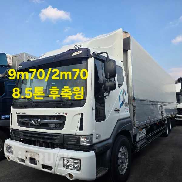 타타대우 노부스 280 후축 윙바디 8.5톤 수동