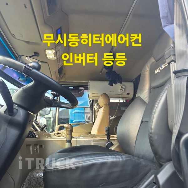 타타대우 노부스 280 후축 윙바디 8.5톤 수동 7