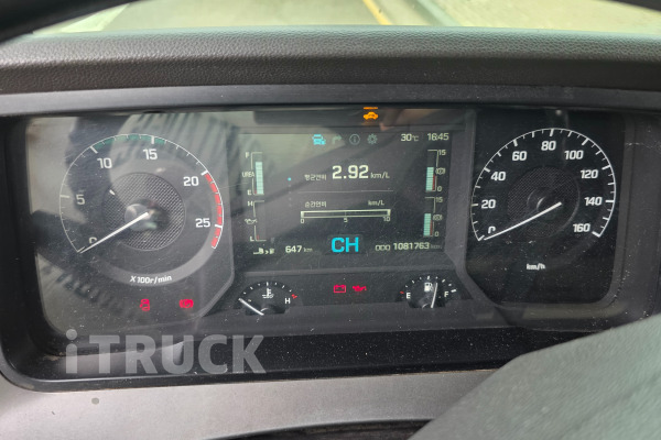 현대 엑시언트 430 후축 윙바디 18톤 오토 9