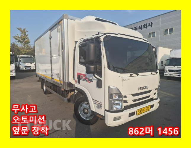 이스즈 엘프 3.5톤 냉동탑 0