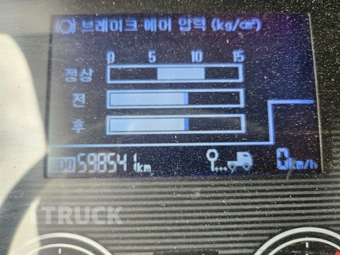 현대 메가트럭 250 단바리 냉동탑 4.5톤 수동 10