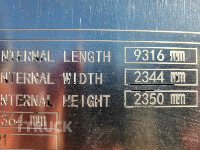 현대 엑시언트 프로 십바리 냉동 컨테이너탑 14.5톤 오토 리타더 11