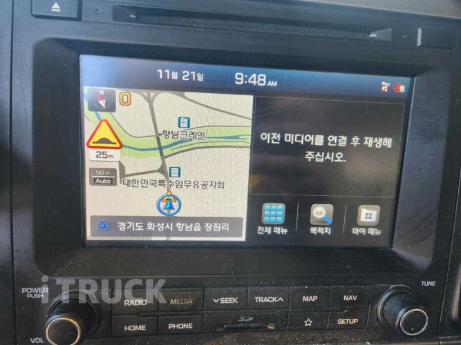 현대 엑시언트 프로 십바리 냉동 컨테이너탑 14.5톤 오토 리타더 14