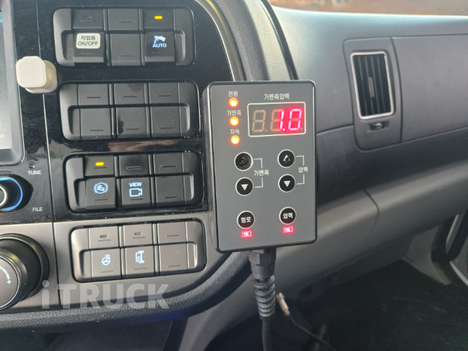 현대 파비스 325 후축 냉동 컨테이너탑 13톤 오토 12