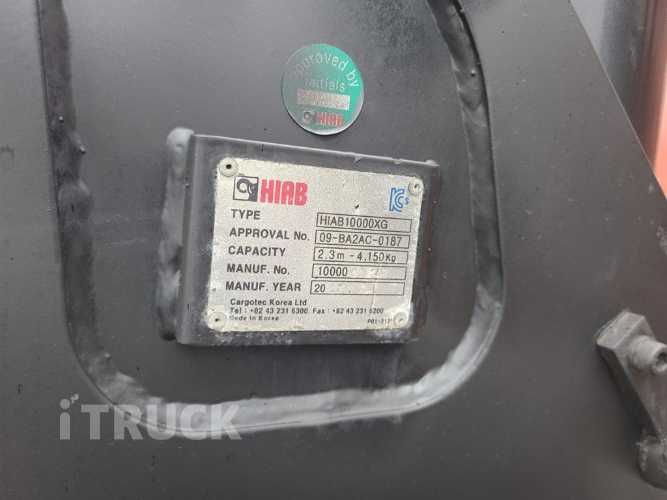 현대 메가트럭 집게차 280 5톤 수동 없음(순정) 8