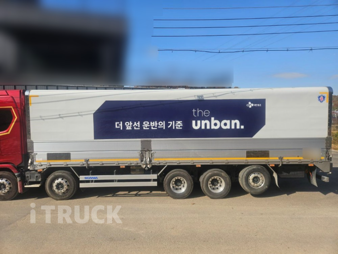 스카니아 S 540 후축 상승윙바디 25톤 오토 1