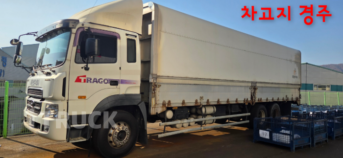 현대 트라고 350 후축 윙바디 8.5톤 수동 5