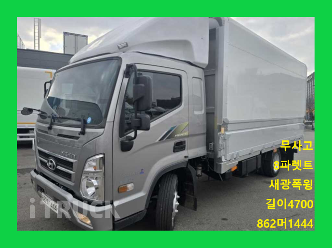현대 올뉴마이티 3.5톤 광폭 윙바디 슈퍼캡 0