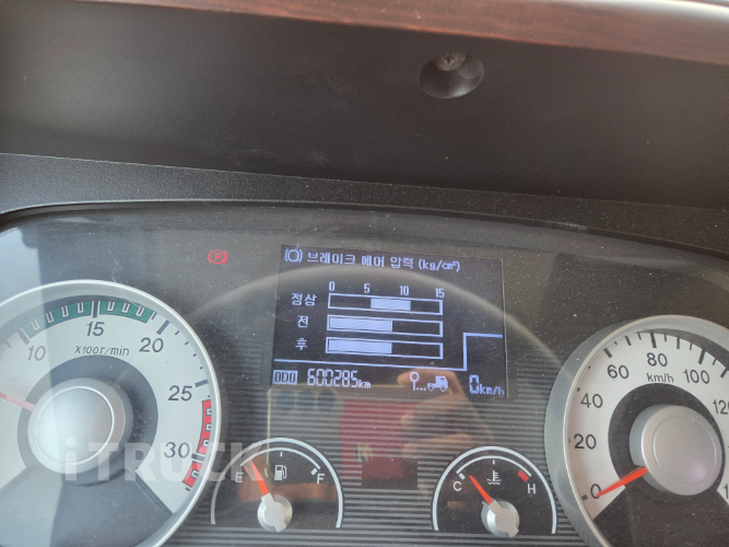 현대 메가트럭 270 단바리 윙바디 4.5톤 수동 14