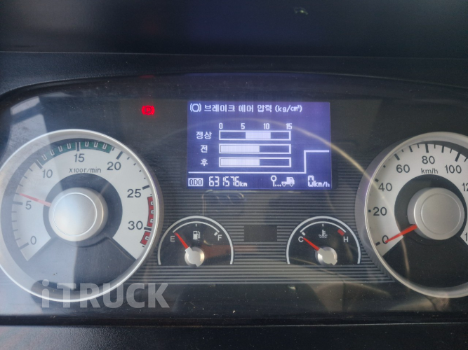 현대 메가트럭 260 앞축 윙바디 6.5톤 수동 14