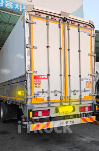 현대 엑시언트 540 십바리 윙바디 14톤 오토 리타더 2