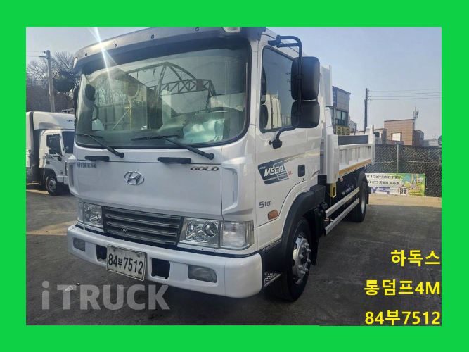 현대 메가트럭 화물덤프 5톤 0