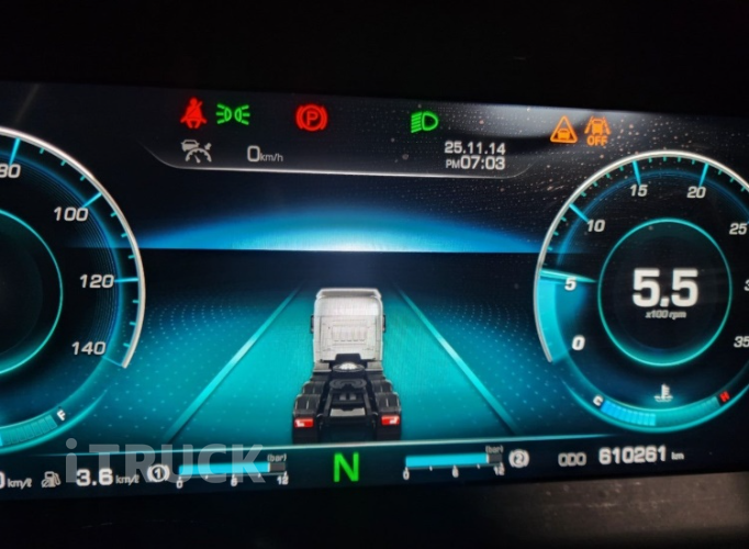 타타대우 맥쎈 480 후축 상승윙바디 16톤 오토 리타더 13