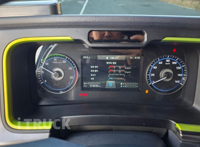 현대 파비스 325 후축 윙바디 12.5톤 오토 14