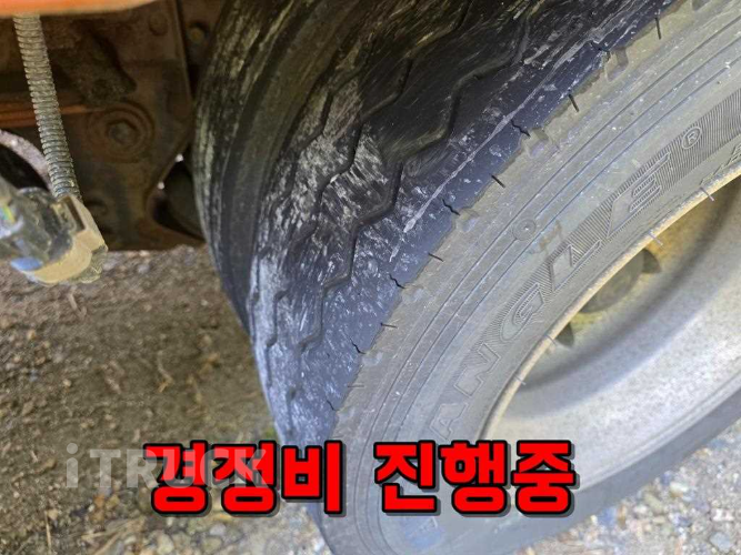 현대 메가트럭 280 후축 윙바디 7.5톤 오토 9