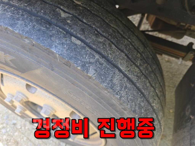 현대 메가트럭 280 후축 윙바디 7.5톤 오토 6