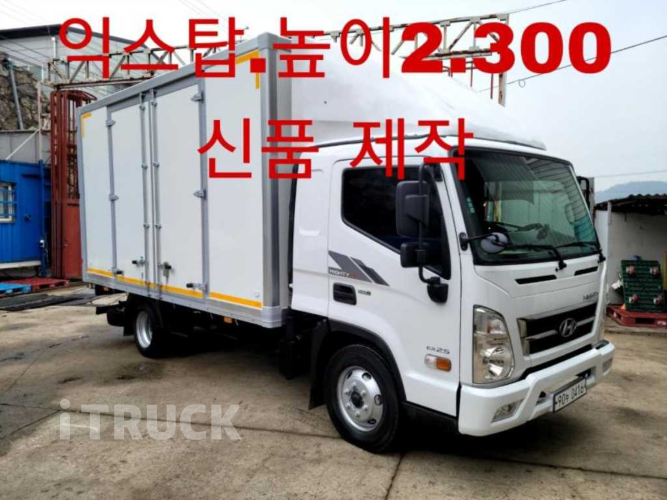 현대 올뉴마이티 2.5톤 표준탑 슈퍼캡 2