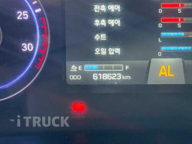 현대 파비스 325 후축 냉장윙 8.5톤 오토 6