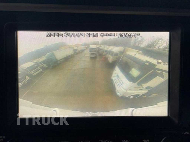 현대 파비스 325 후축 냉장윙 8.5톤 오토 8