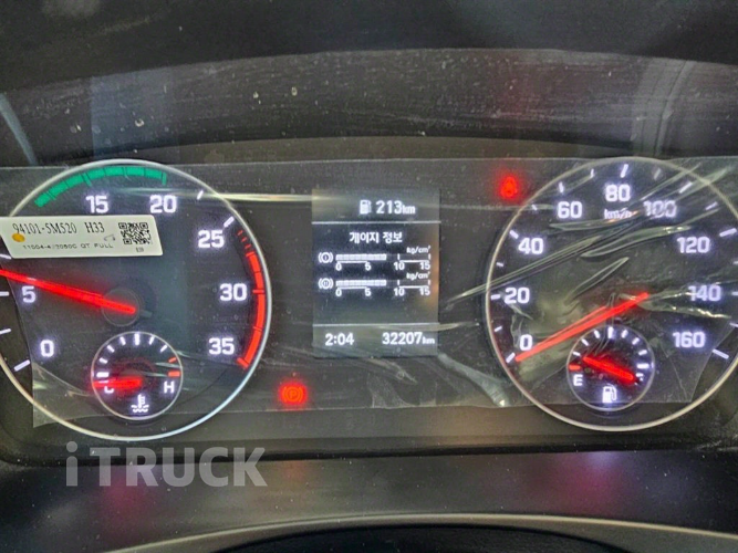 현대 올뉴마이티 3.5톤 광폭 카고 슈퍼캡 15