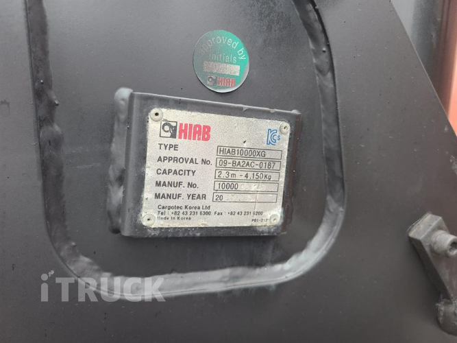 현대 메가트럭 집게차 280 5톤 수동 히이브10000 8