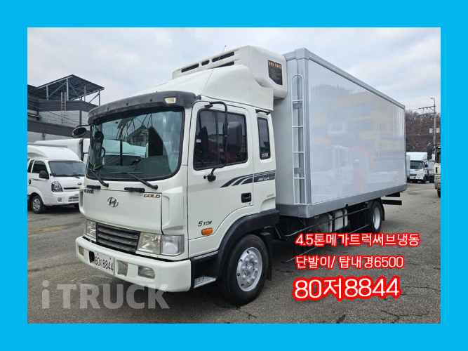 현대 메가트럭 250 단바리 냉동탑 4.5톤 수동 0