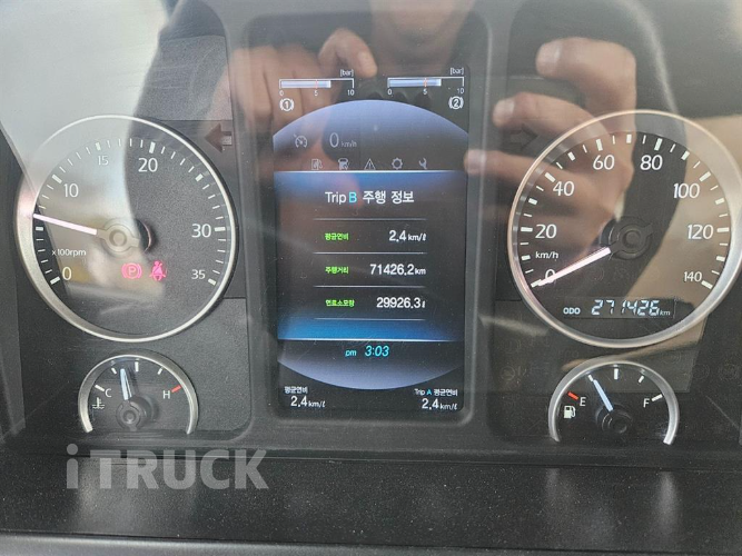 타타대우 프리마 고하중 14톤 사료운반차 4