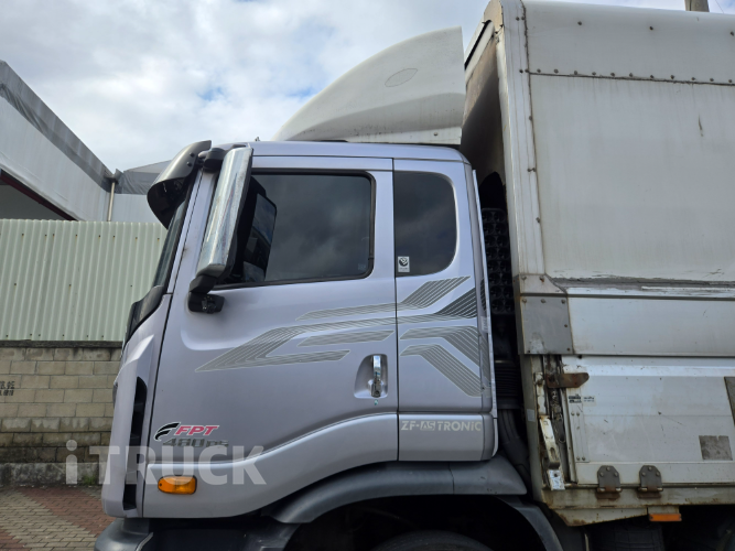 타타대우 프리마 고하중 480 앞축 상승윙바디 25톤 오토 리타더 5