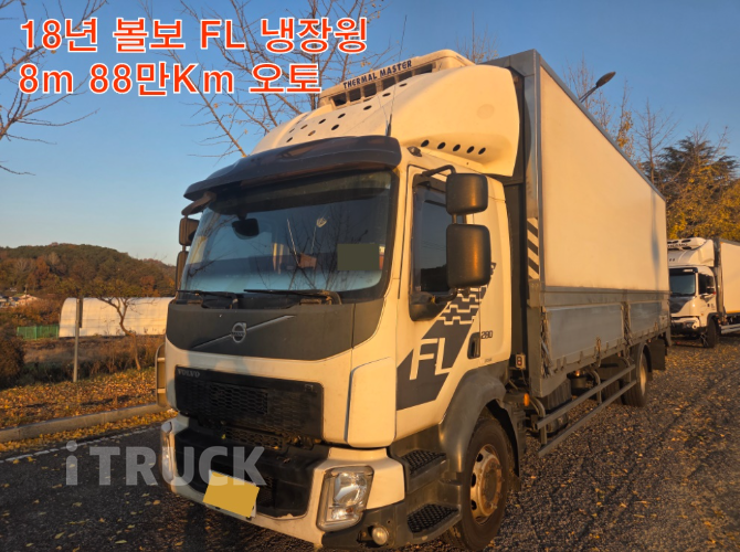 볼보 FL 280 단바리 냉장윙 4.5톤 오토 1