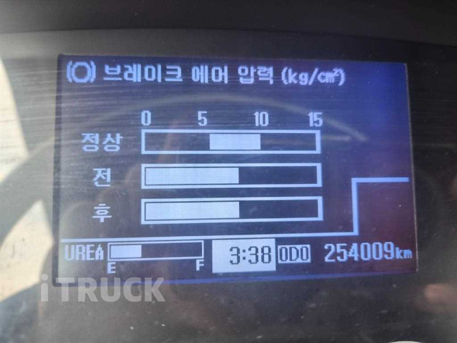 현대 메가트럭 280 후축 윙바디 5톤 수동 16