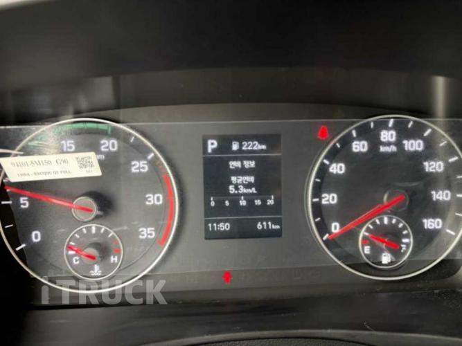 현대 올뉴마이티 3.5톤 광폭 윙바디 슈퍼캡 12