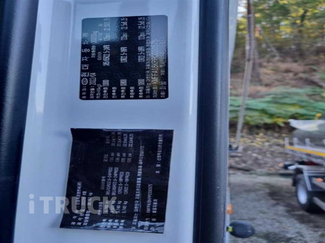 현대 트라고 암롤 540 24톤 오토 앞축 11