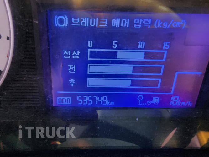 현대 버큠로리 트라고 수동 2