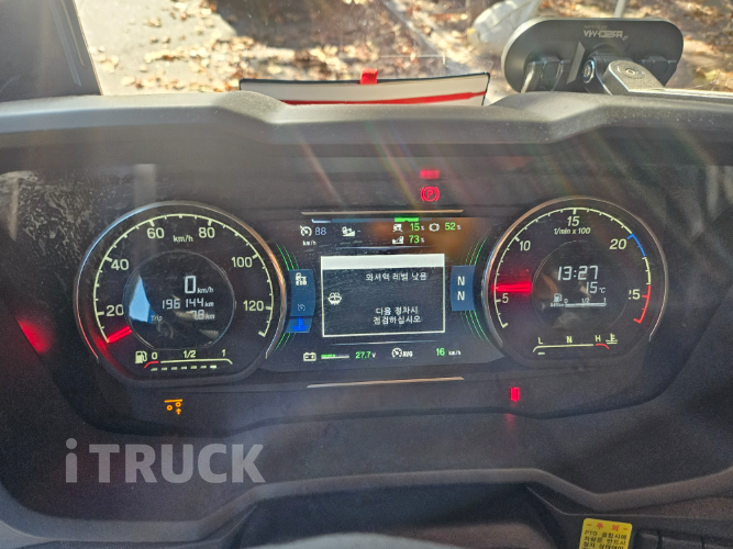 스카니아 P 360 후축 윙바디 12.1톤 오토 14