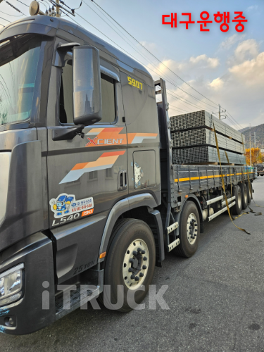 현대 엑시언트 540 후축 카고 25톤 오토 4