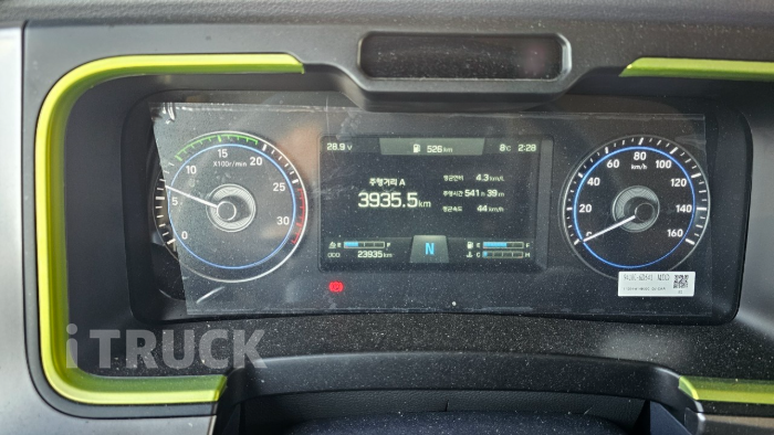 현대 파비스 325 후축 윙바디 8.5톤 오토 9