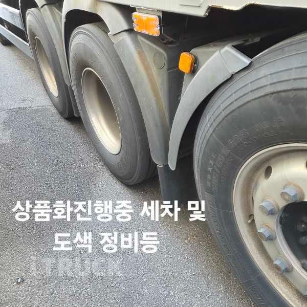 만 TGS 510 후축 상승윙바디 25톤 오토 리타더 5