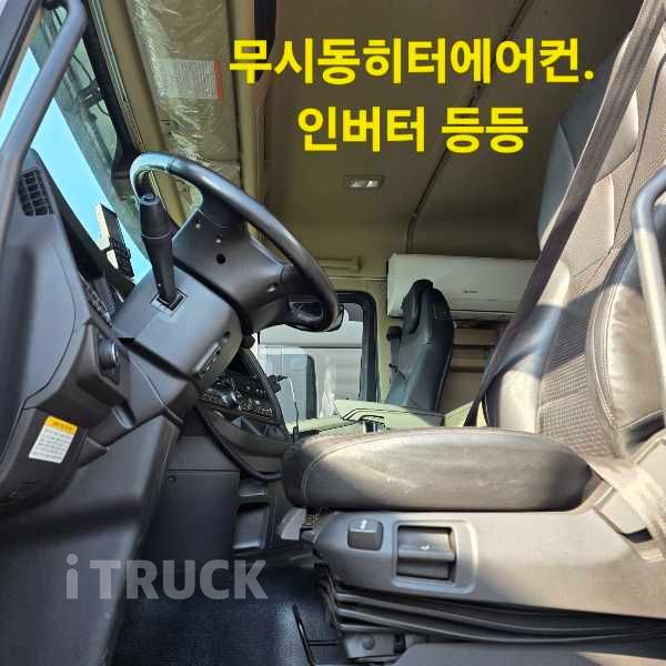 현대 엑시언트 프로 430 후축 윙바디 18톤 오토 7