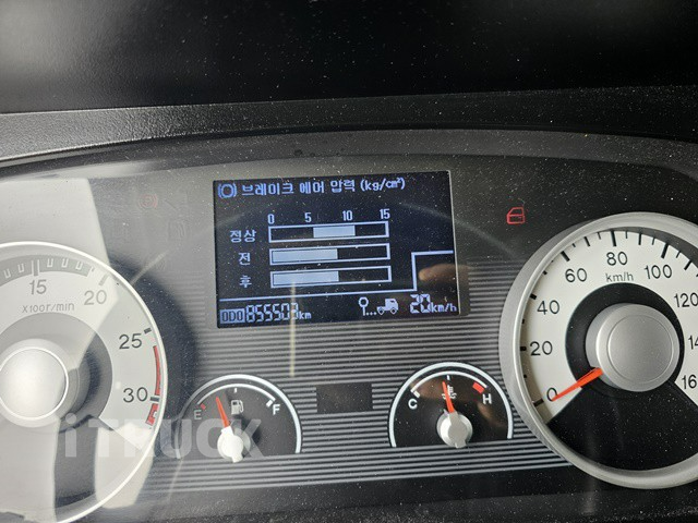 현대 메가트럭 250 후축 윙바디 4.5톤 수동 8