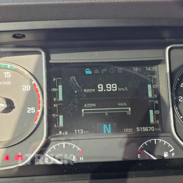 현대 엑시언트 프로 540 앞축 상승윙바디 25톤 오토 리타더 8