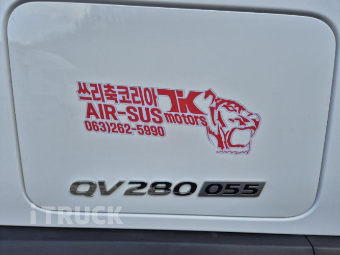 현대 파비스 280 후축 카고 5톤 수동 7