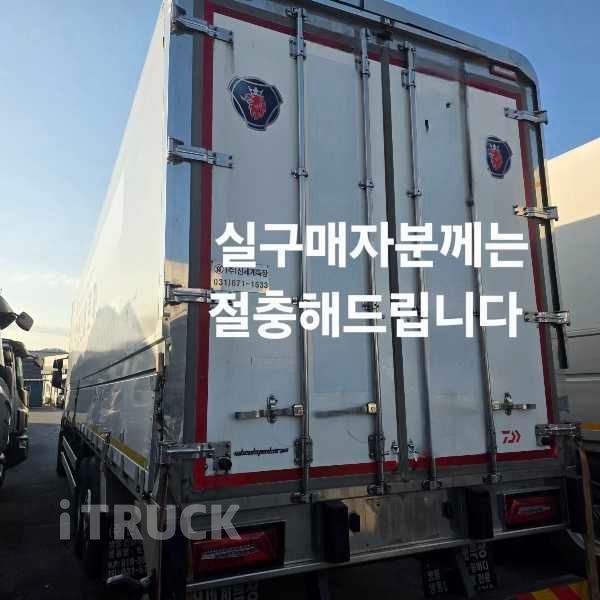 스카니아 P 360 후축 윙바디 16톤 오토 리타더 3