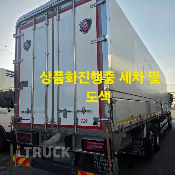 스카니아 P 360 후축 윙바디 16톤 오토 리타더 2