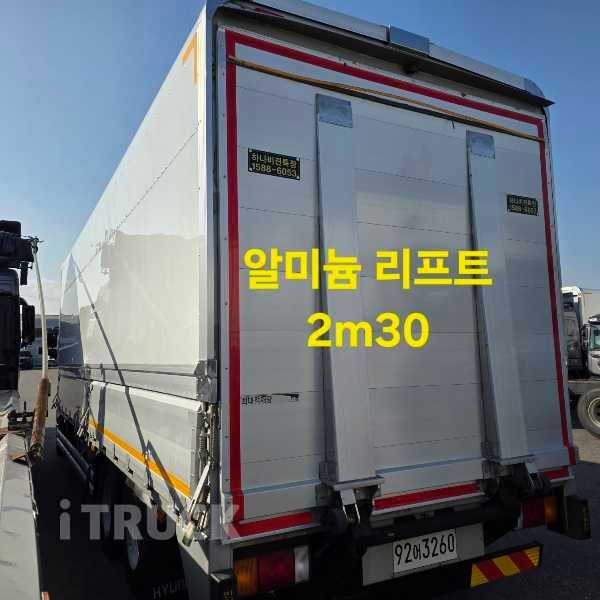 현대 메가트럭 280 후축 윙바디 6.5톤 수동 4