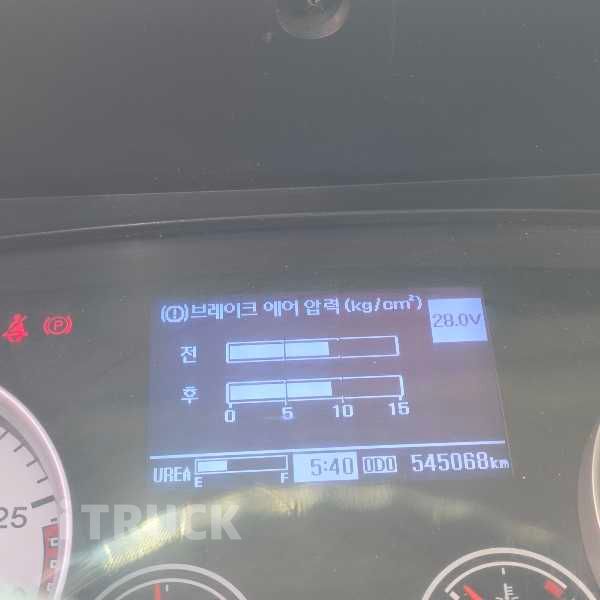 현대 메가트럭 280 후축 윙바디 6.5톤 수동 10