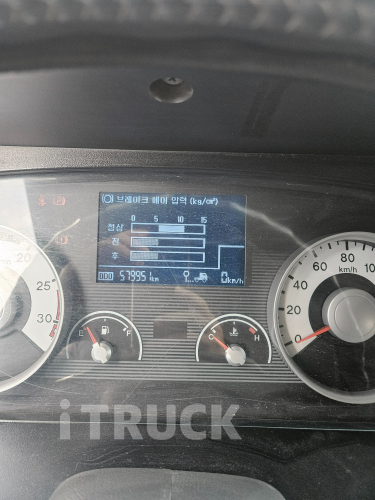 현대 메가트럭 260 앞축 카고 4.5톤 수동 8